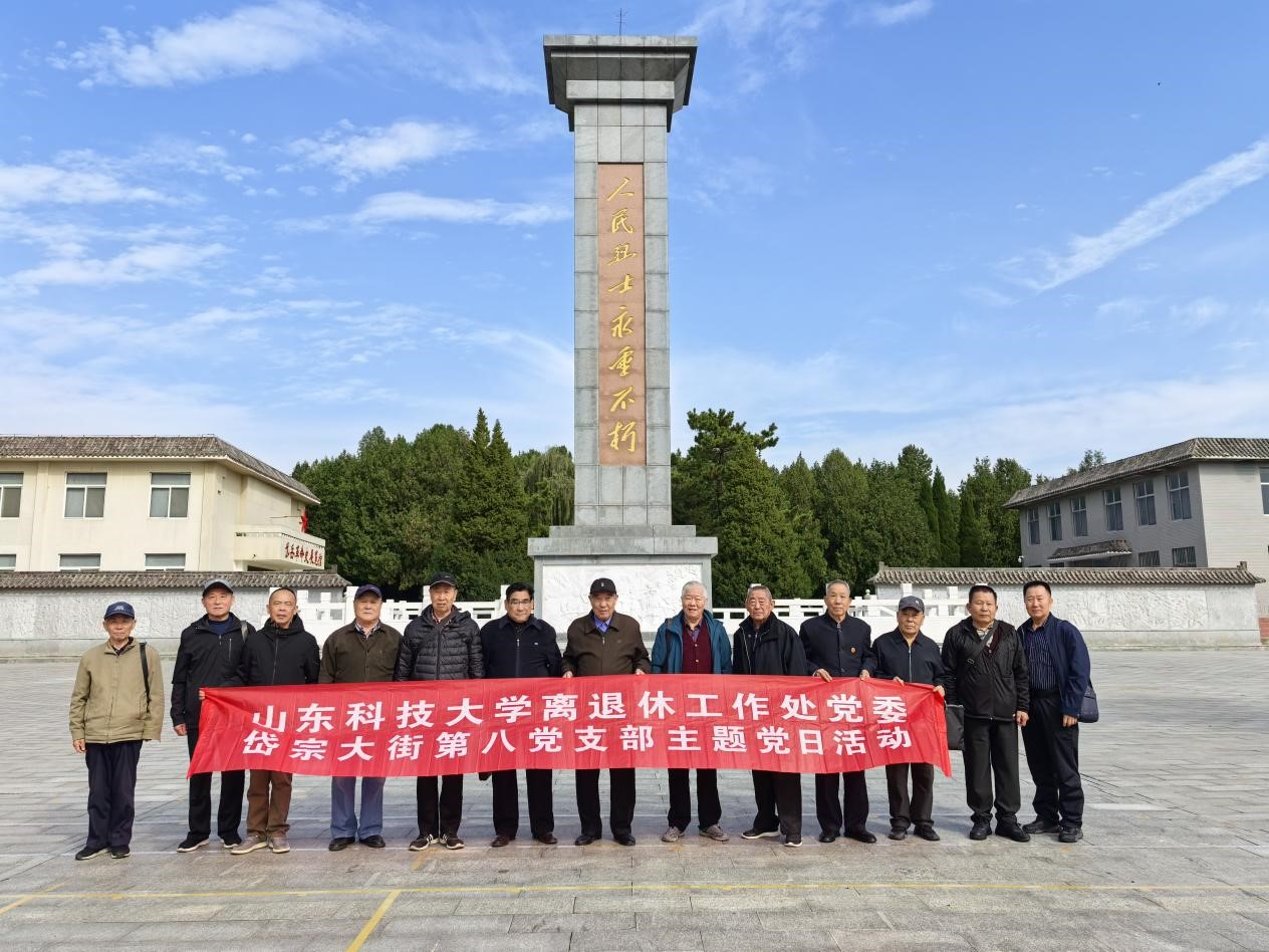 bwin·必赢(中国区)官方网站-officialswebsi