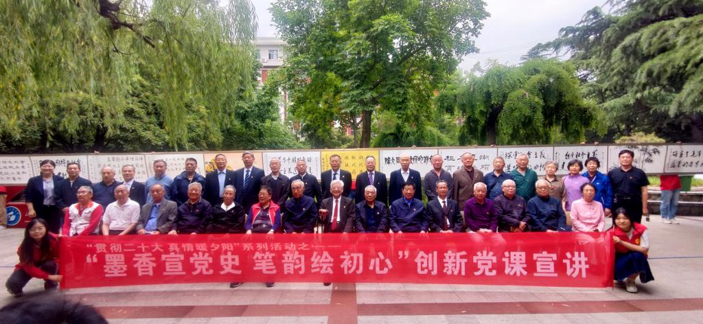 bwin·必赢(中国区)官方网站-officialswebsi