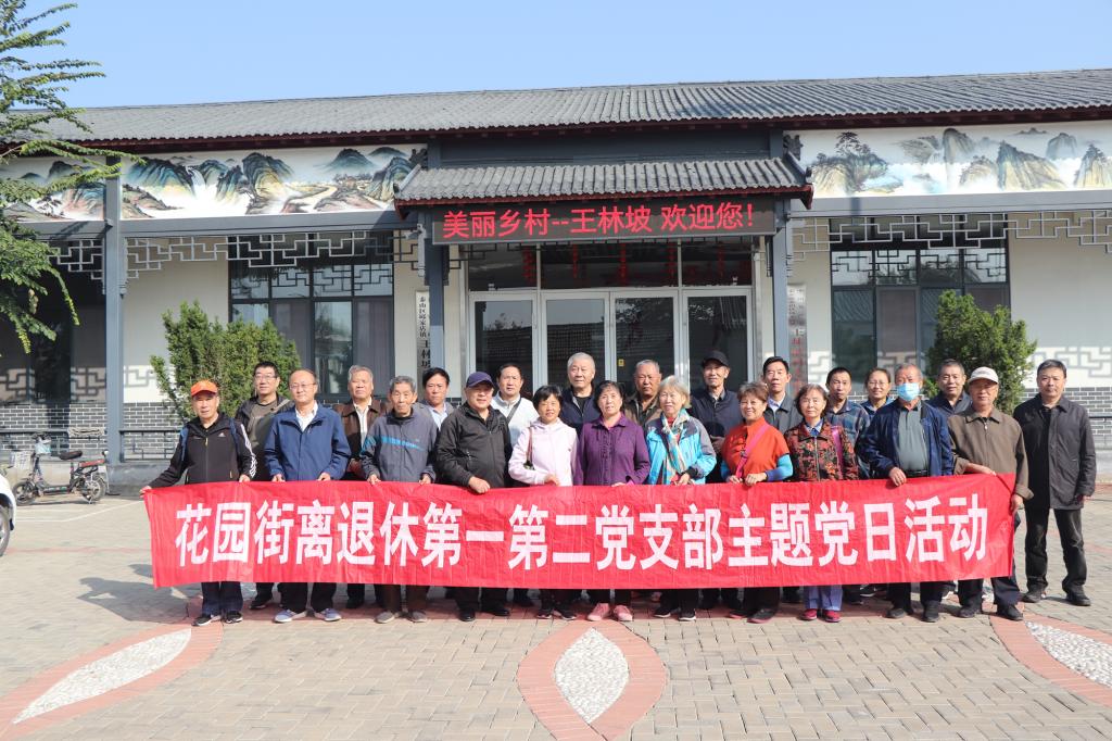 bwin·必赢(中国区)官方网站-officialswebsi