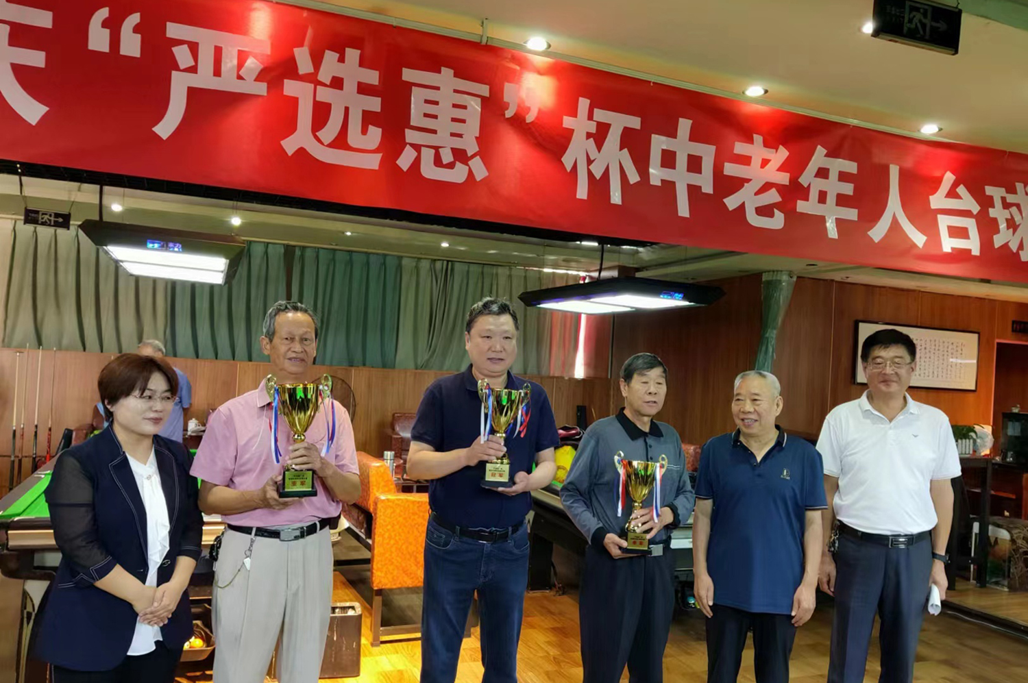 bwin·必赢(中国区)官方网站-officialswebsi