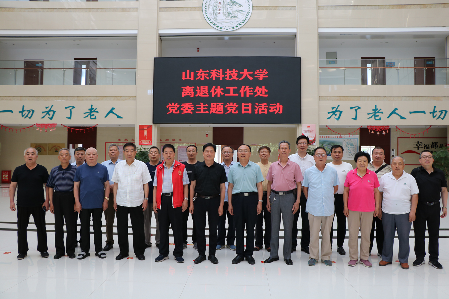 bwin·必赢(中国区)官方网站-officialswebsi