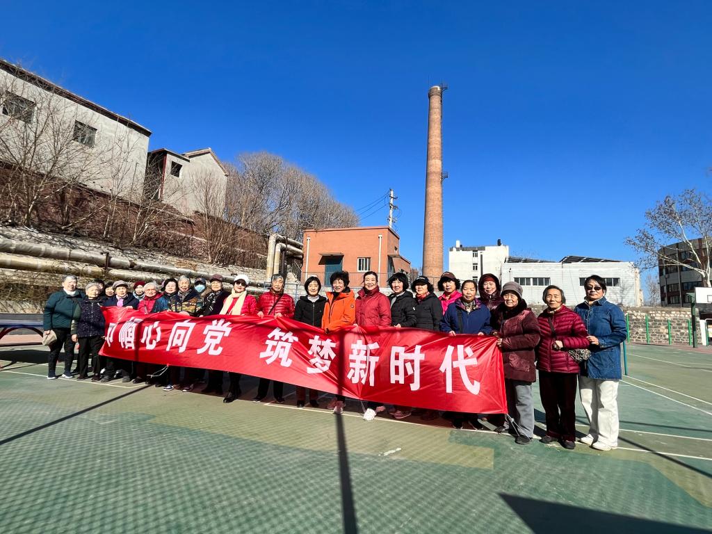 bwin·必赢(中国区)官方网站-officialswebsi