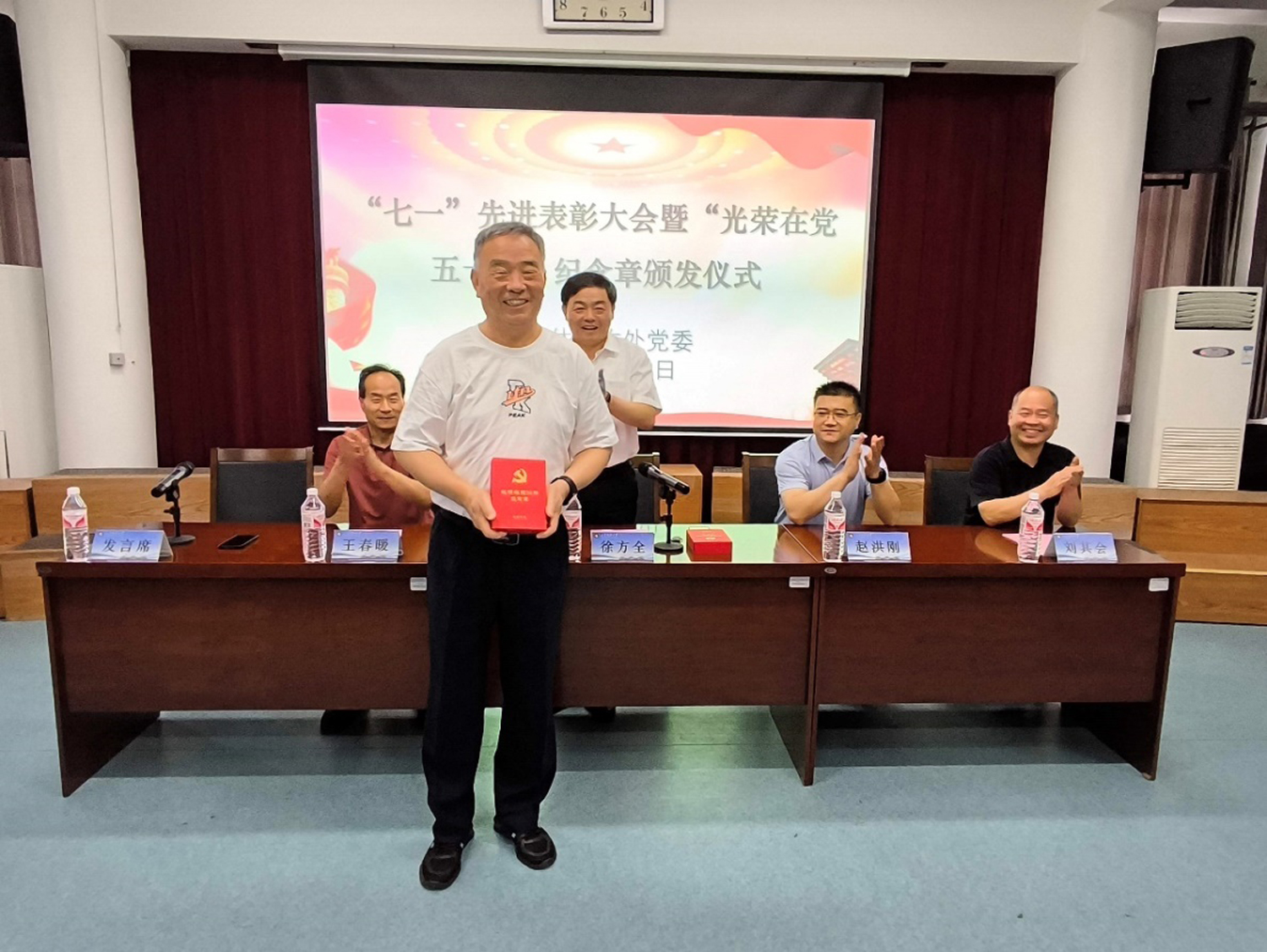 bwin·必赢(中国区)官方网站-officialswebsi