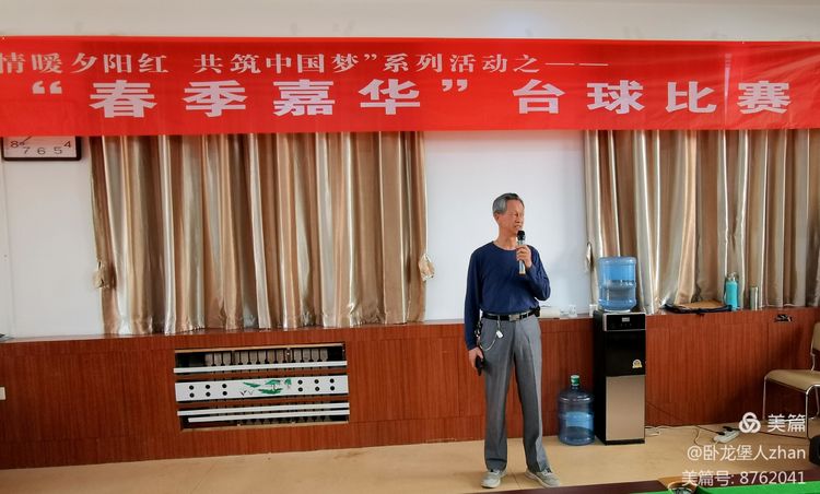 bwin·必赢(中国区)官方网站-officialswebsi