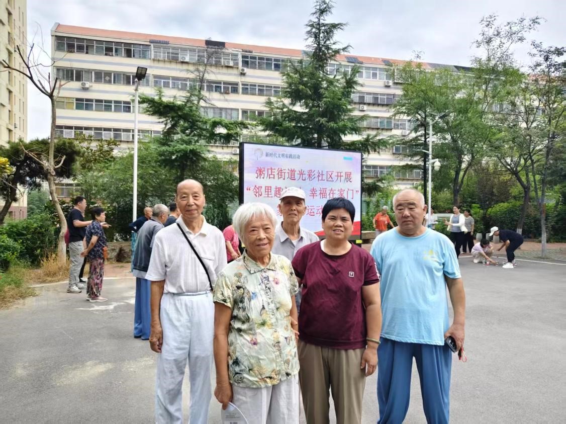 bwin·必赢(中国区)官方网站-officialswebsi