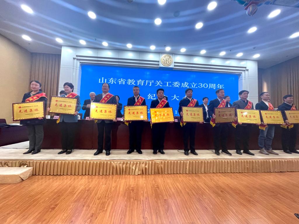 bwin·必赢(中国区)官方网站-officialswebsi