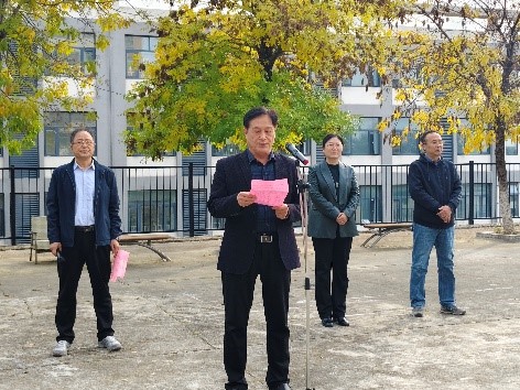 bwin·必赢(中国区)官方网站-officialswebsi