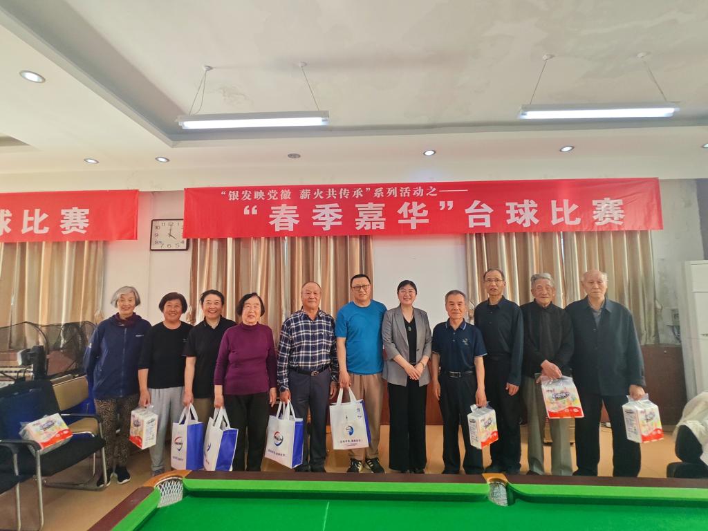 bwin·必赢(中国区)官方网站-officialswebsi