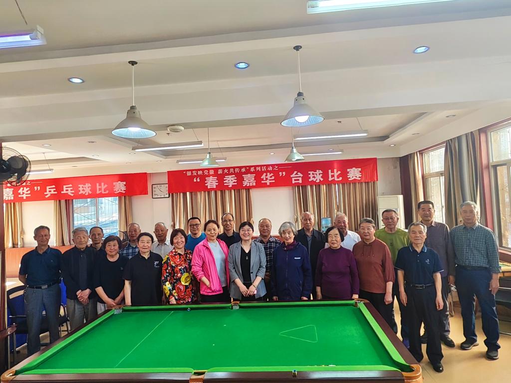 bwin·必赢(中国区)官方网站-officialswebsi