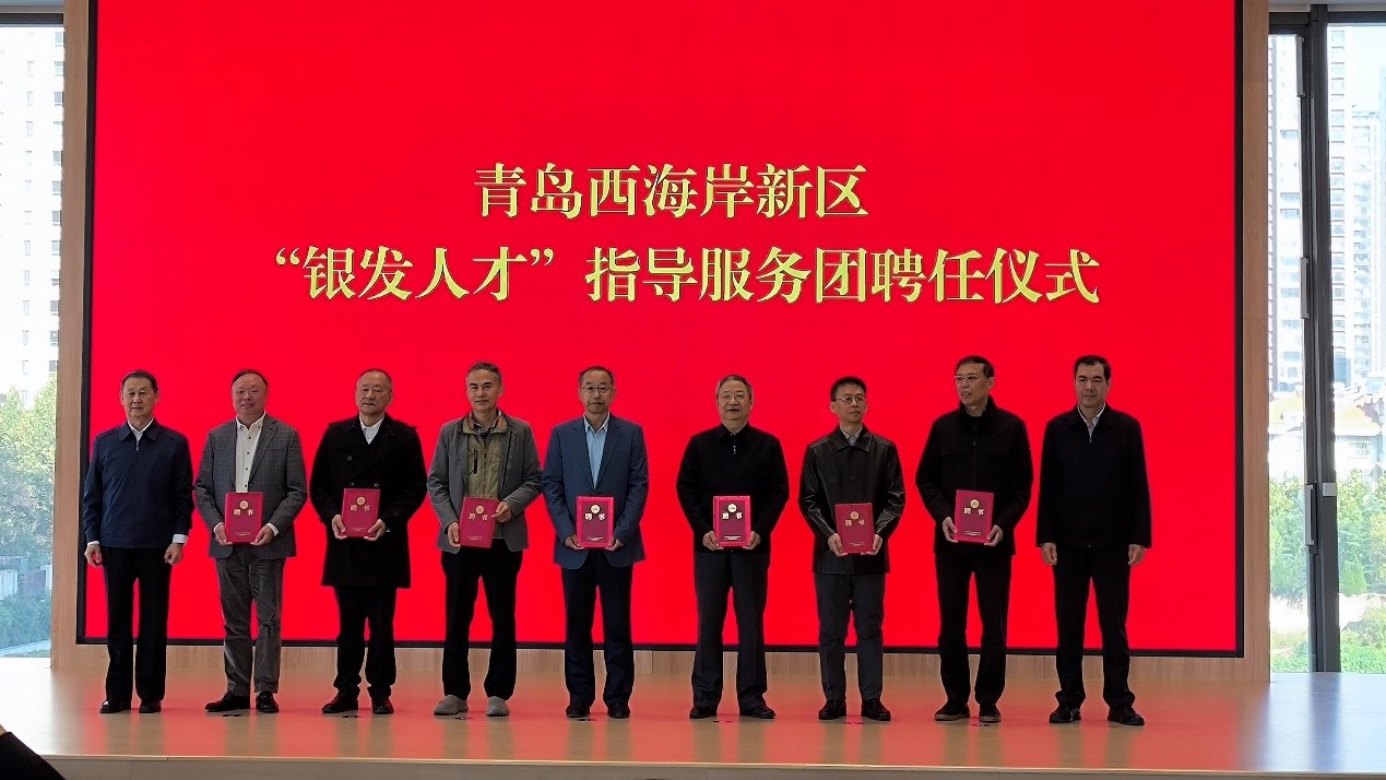 bwin·必赢(中国区)官方网站-officialswebsi