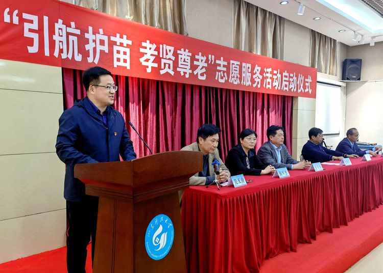 bwin·必赢(中国区)官方网站-officialswebsi