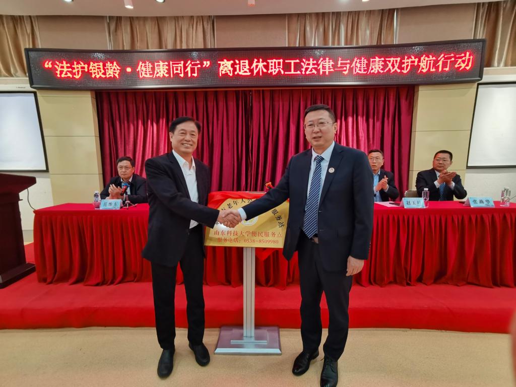 bwin·必赢(中国区)官方网站-officialswebsi