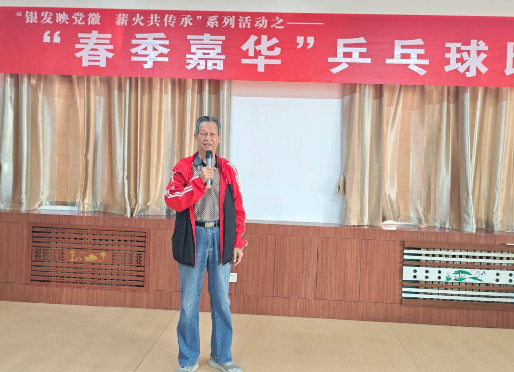 bwin·必赢(中国区)官方网站-officialswebsi