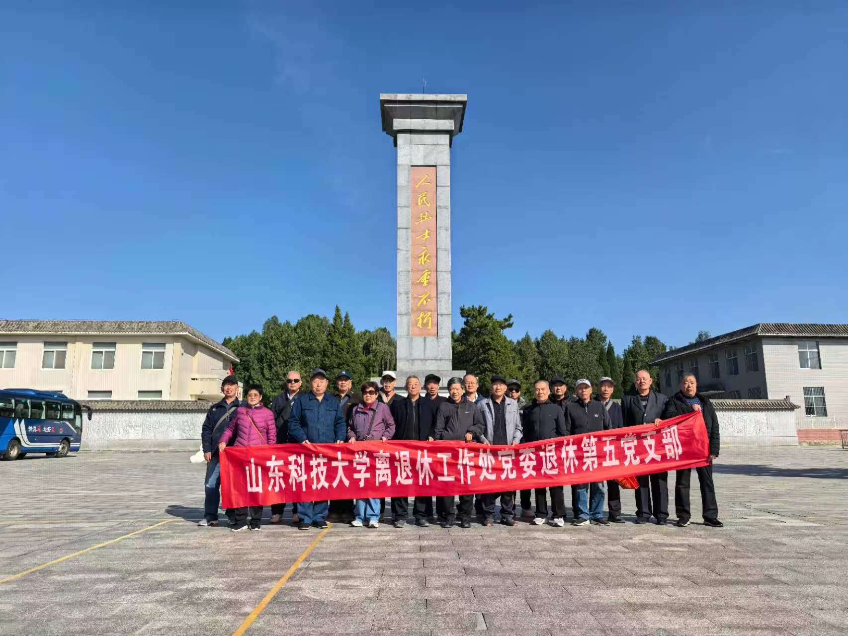 bwin·必赢(中国区)官方网站-officialswebsi