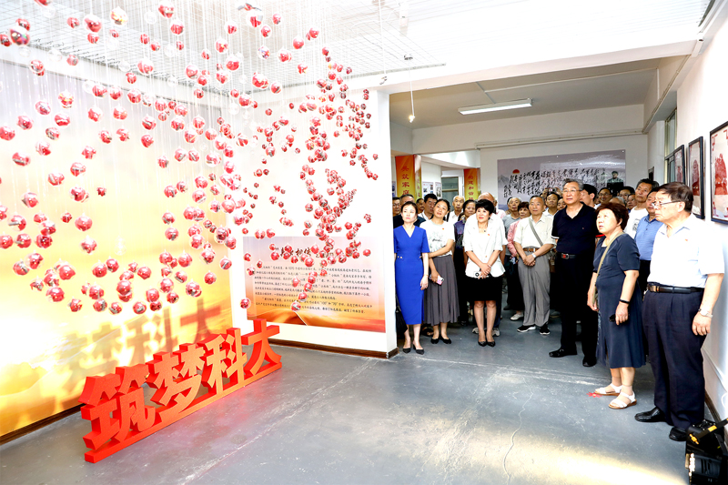 bwin·必赢(中国区)官方网站-officialswebsi