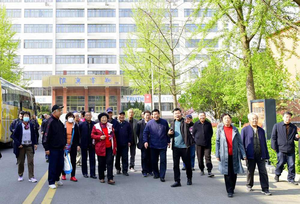 bwin·必赢(中国区)官方网站-officialswebsi