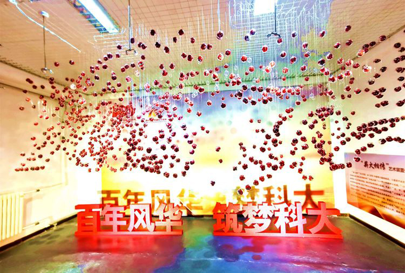 bwin·必赢(中国区)官方网站-officialswebsi