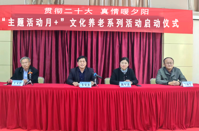 bwin·必赢(中国区)官方网站-officialswebsi