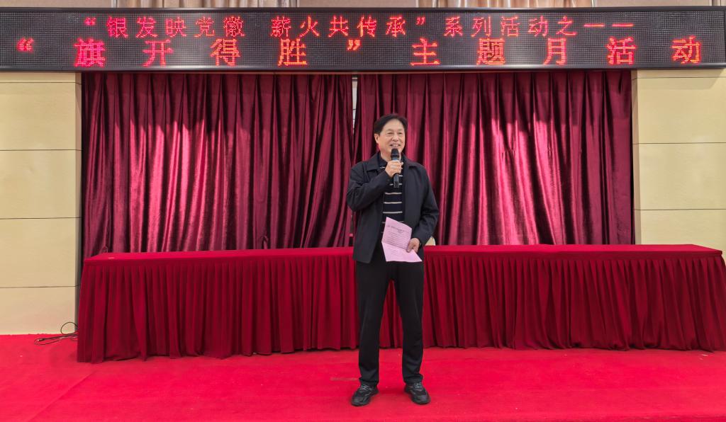 bwin·必赢(中国区)官方网站-officialswebsi