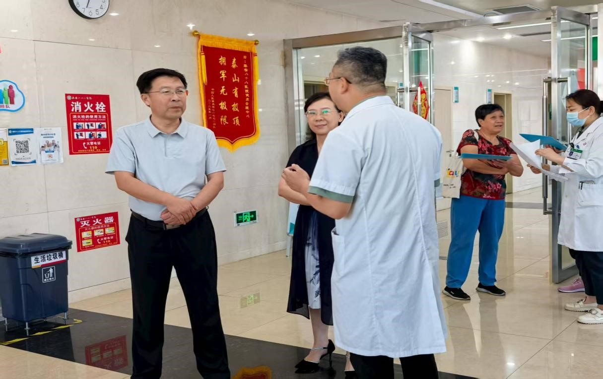 bwin·必赢(中国区)官方网站-officialswebsi