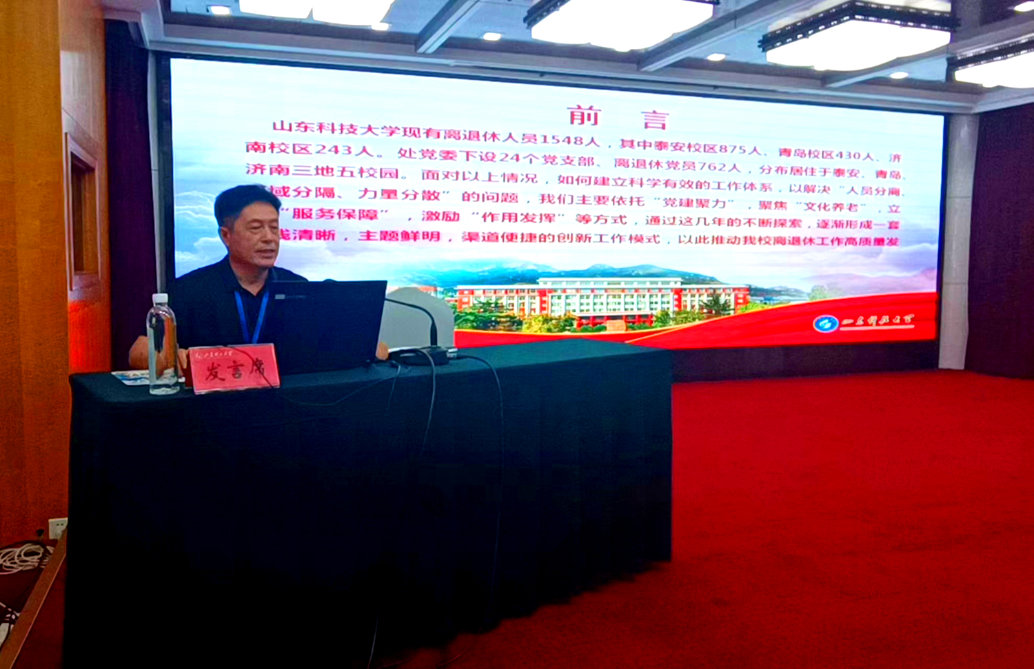 bwin·必赢(中国区)官方网站-officialswebsi