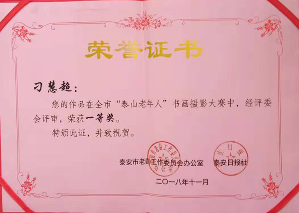 bwin·必赢(中国区)官方网站-officialswebsi