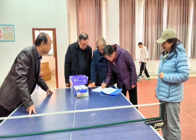 bwin·必赢(中国区)官方网站-officialswebsi