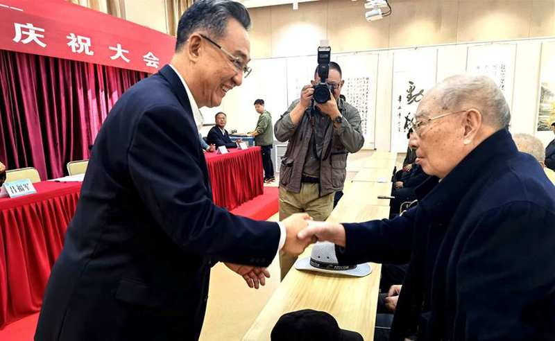 bwin·必赢(中国区)官方网站-officialswebsi