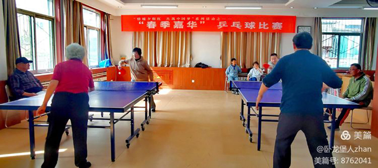 bwin·必赢(中国区)官方网站-officialswebsi