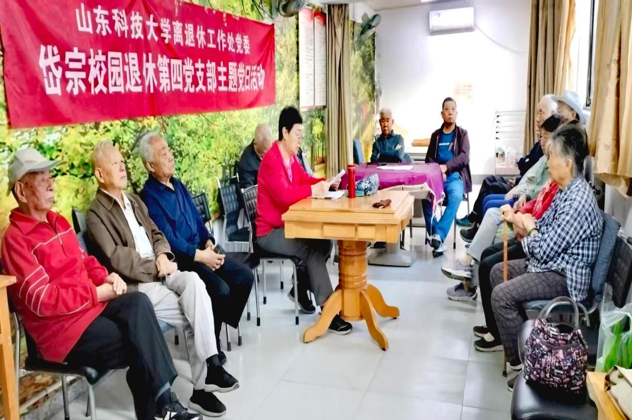 bwin·必赢(中国区)官方网站-officialswebsi