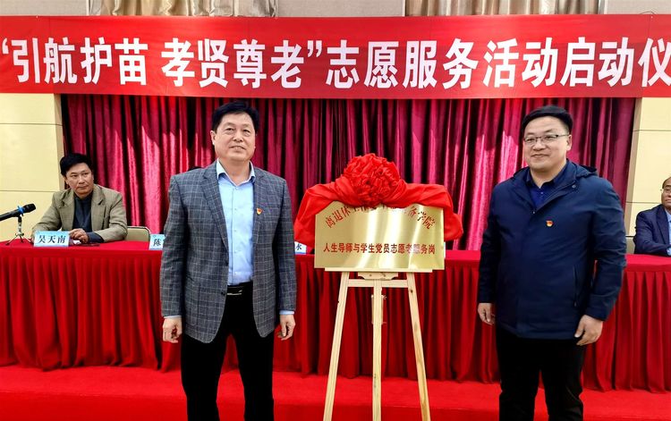 bwin·必赢(中国区)官方网站-officialswebsi