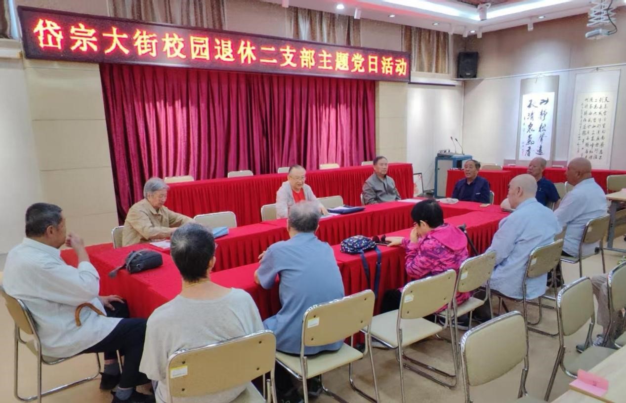 bwin·必赢(中国区)官方网站-officialswebsi