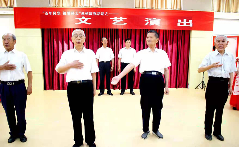 bwin·必赢(中国区)官方网站-officialswebsi