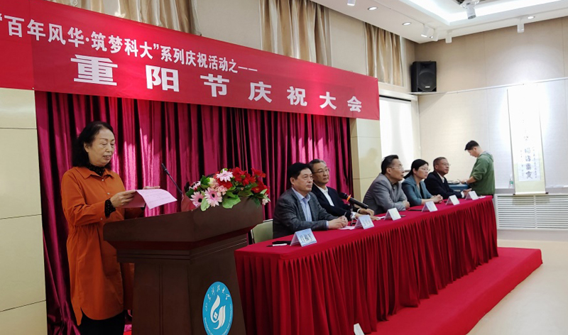 bwin·必赢(中国区)官方网站-officialswebsi