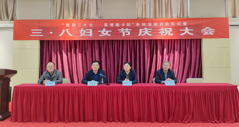 bwin·必赢(中国区)官方网站-officialswebsi