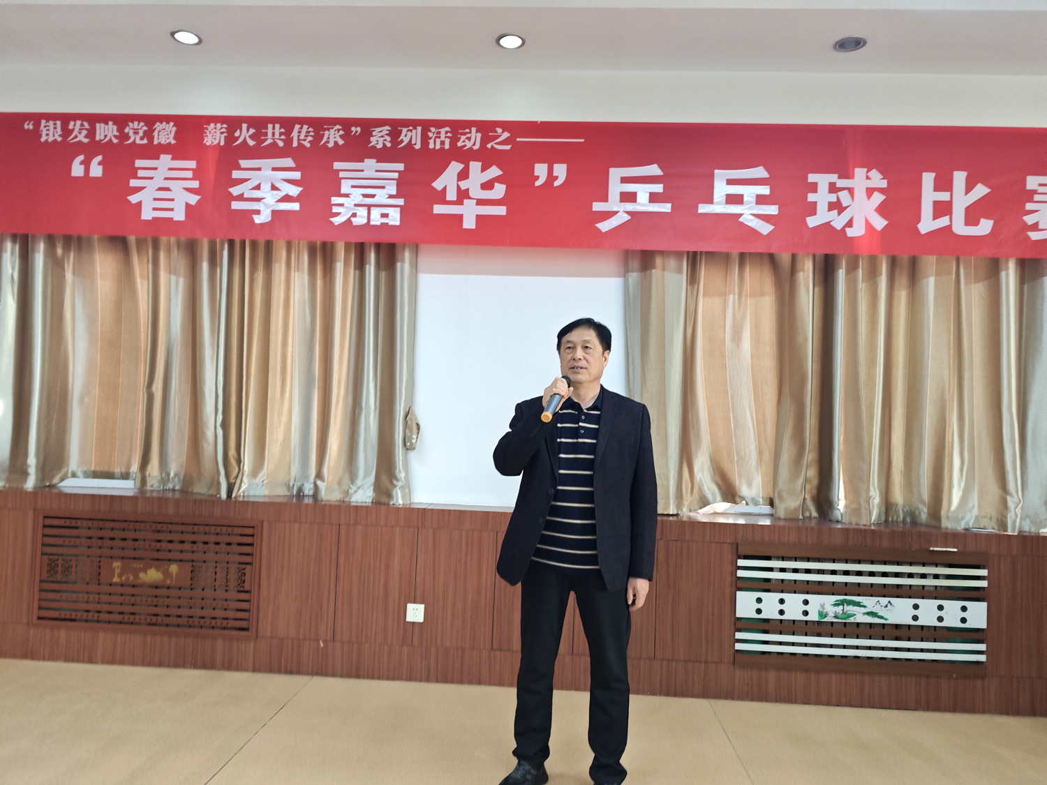 bwin·必赢(中国区)官方网站-officialswebsi