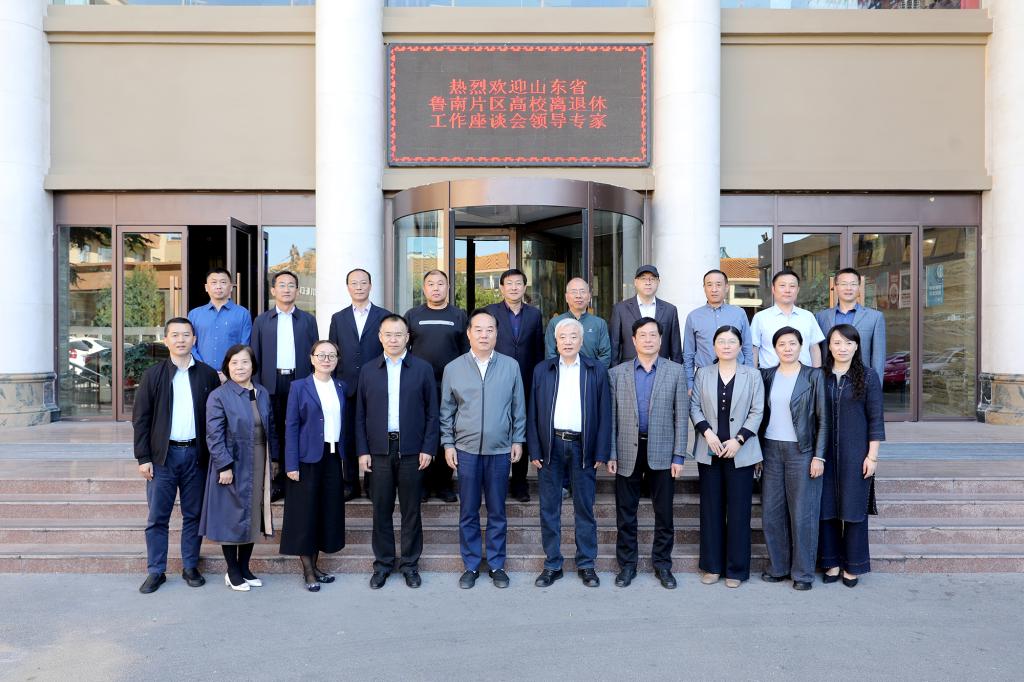 bwin·必赢(中国区)官方网站-officialswebsi