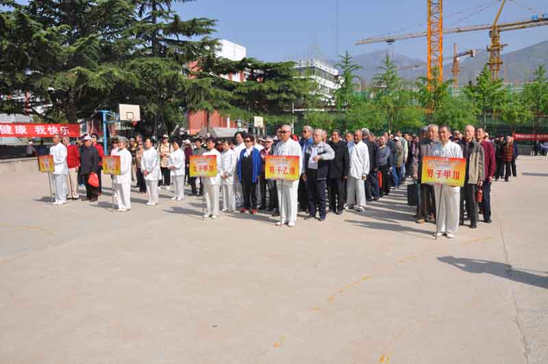 bwin·必赢(中国区)官方网站-officialswebsi