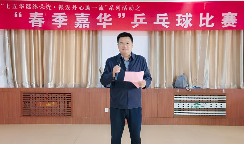 bwin·必赢(中国区)官方网站-officialswebsi