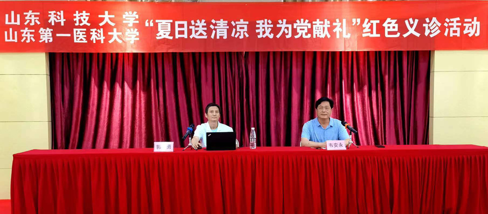 bwin·必赢(中国区)官方网站-officialswebsi