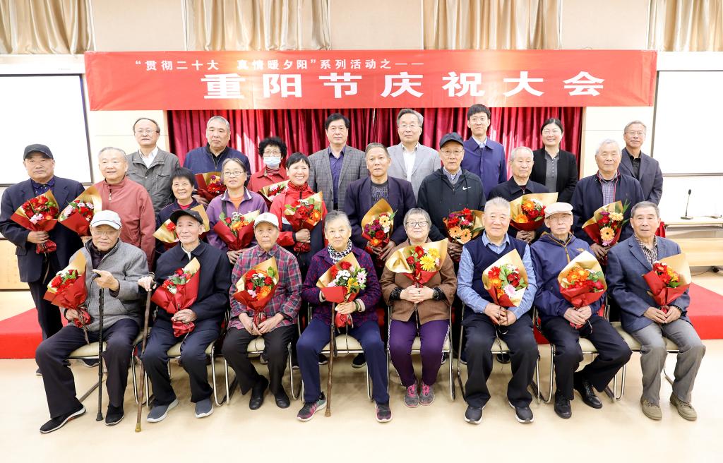 bwin·必赢(中国区)官方网站-officialswebsi