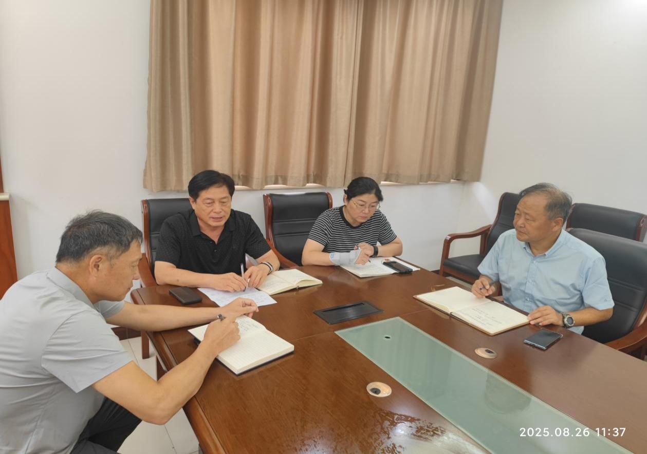 bwin·必赢(中国区)官方网站-officialswebsi