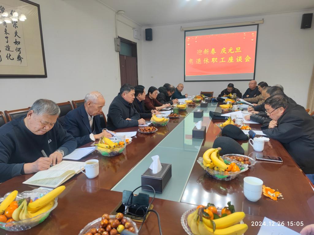 bwin·必赢(中国区)官方网站-officialswebsi