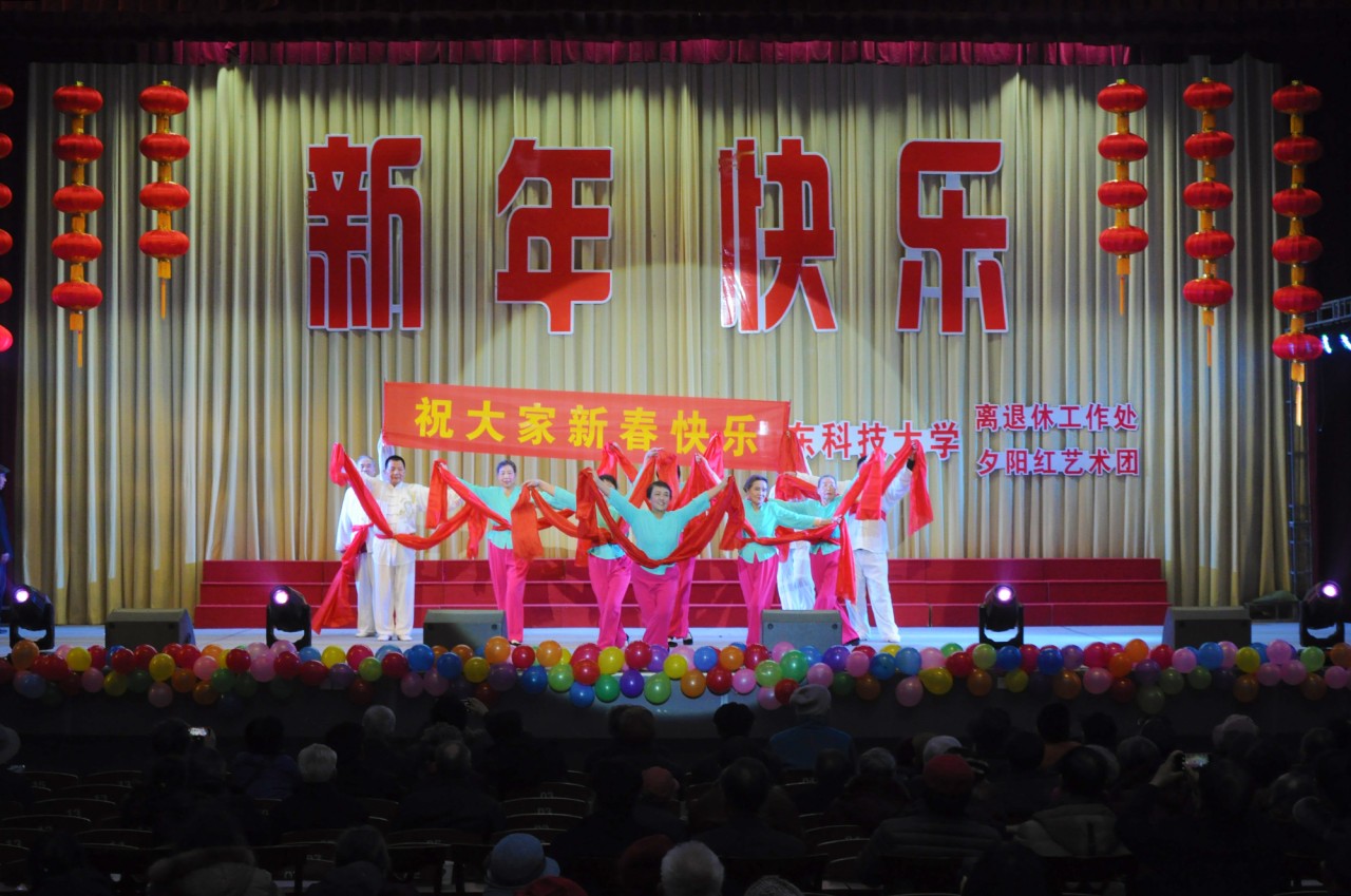 bwin·必赢(中国区)官方网站-officialswebsi