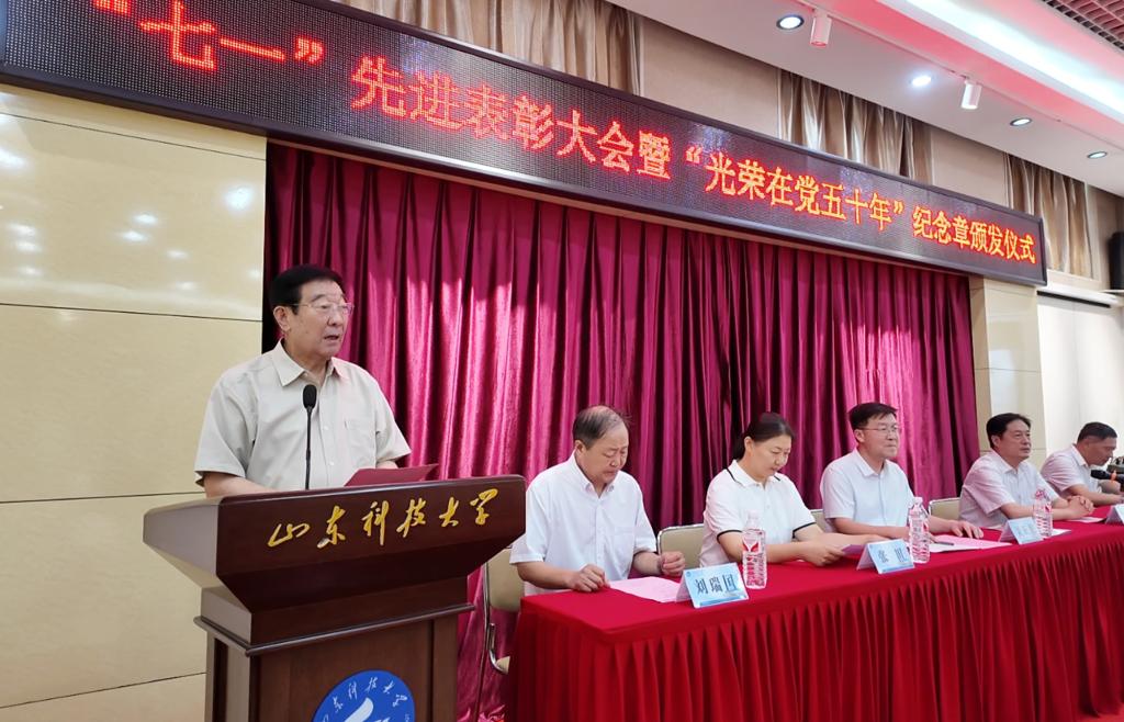 bwin·必赢(中国区)官方网站-officialswebsi