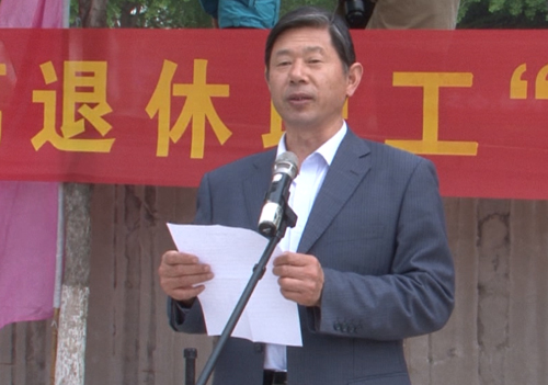 bwin·必赢(中国区)官方网站-officialswebsi