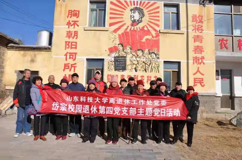 bwin·必赢(中国区)官方网站-officialswebsi