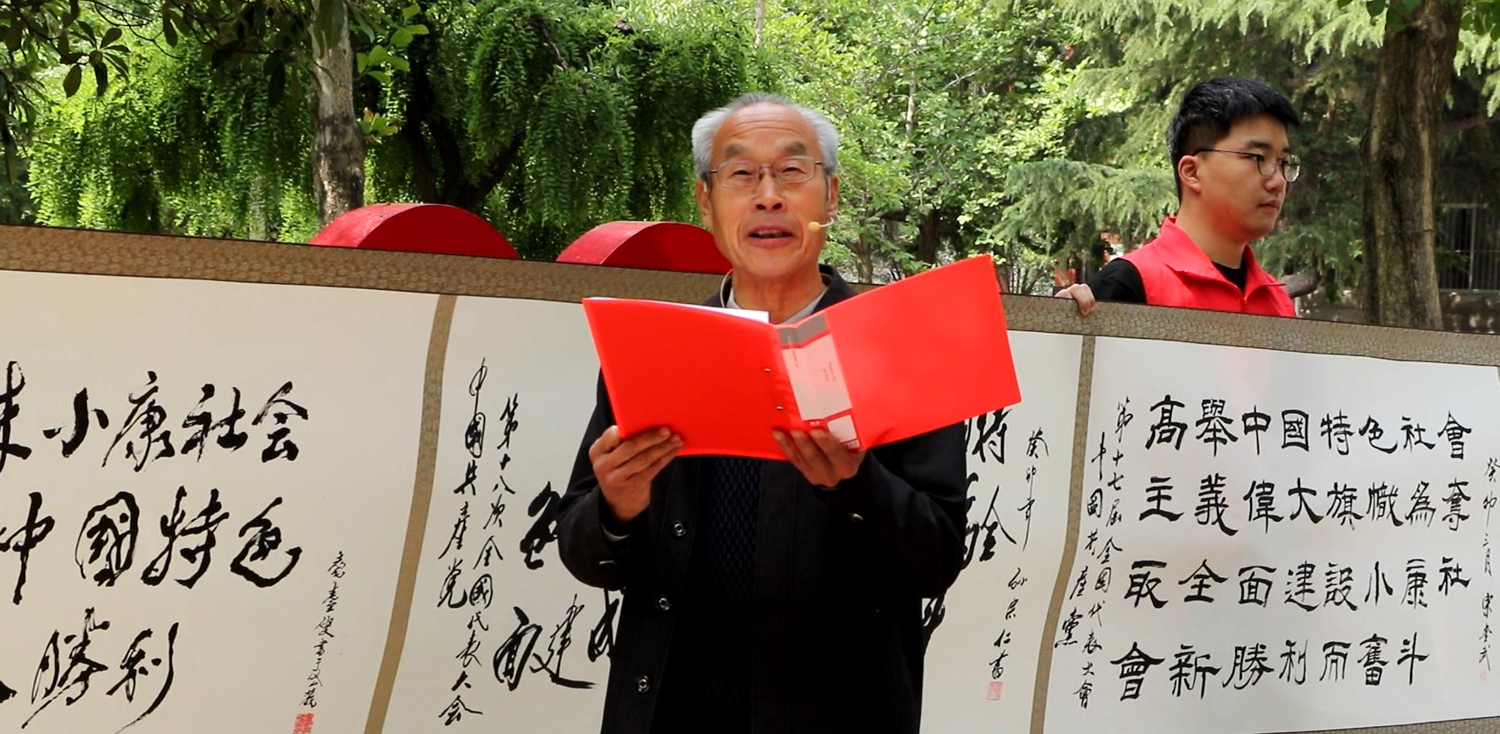 bwin·必赢(中国区)官方网站-officialswebsi