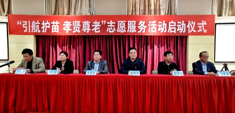 bwin·必赢(中国区)官方网站-officialswebsi