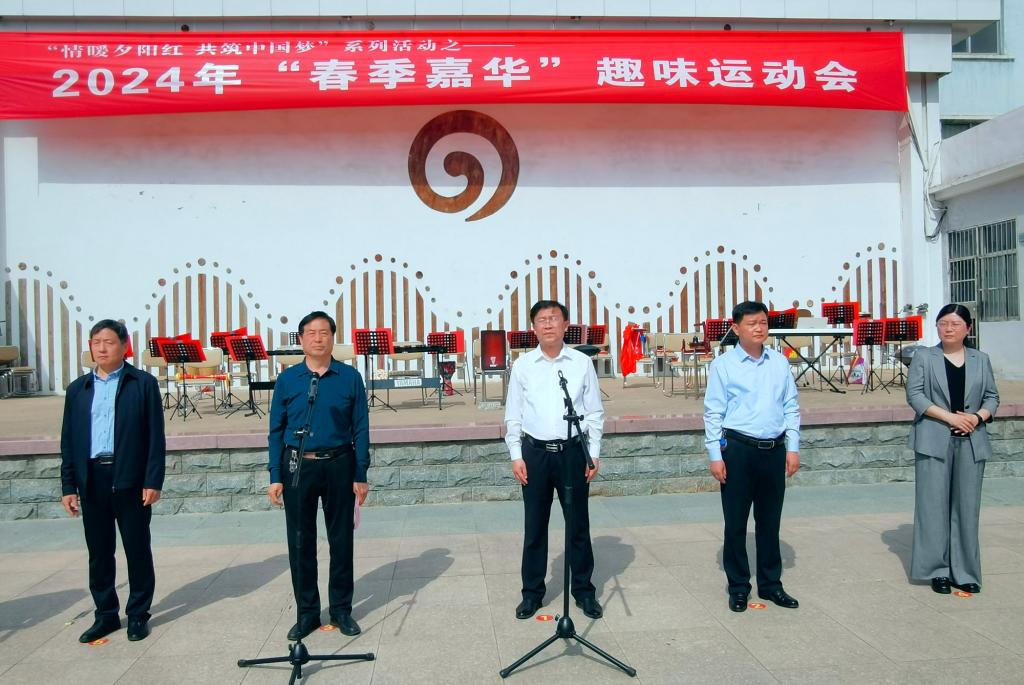 bwin·必赢(中国区)官方网站-officialswebsi